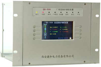 西安谦和电力设备