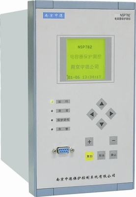 产品展厅_南瑞中德_乐清市南瑞华宁自动化设备