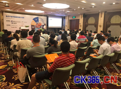 NEPCON South China 2017深圳开幕推动电子制造向“智造”迈进-电子通信-展会资讯-中国测控网