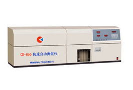 通用分析仪器产品 通用分析仪器设备 通用分析仪器招商 通用分析仪器代理 jdzj.com 中国机电行业门户网站 机电行业领军网站