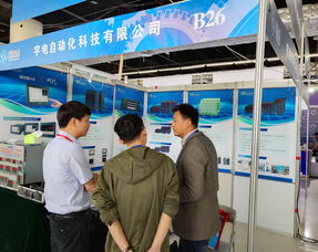 宇电五月展会圆满收官,期待六月郑州 成都 上海展与您再会