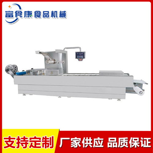 富食康食品机械 全自动连续包装机与测控设备的卓越选择