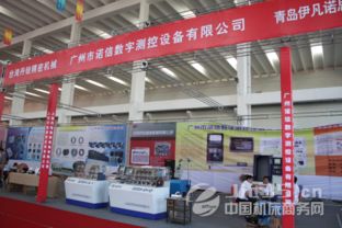 诺信数字测控设备闪耀第八届中国（滕州）国际机械产品展，引领测控技术新浪潮